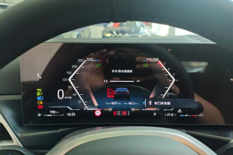 Used BMW 3 Series 2025 330Li M Sport Shadowline Package
