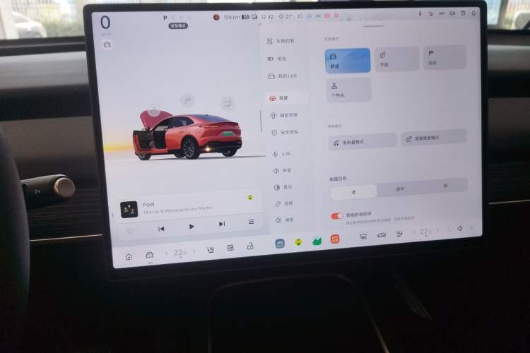 Used ONVO L60 2024 60 kWh All-Wheel Drive