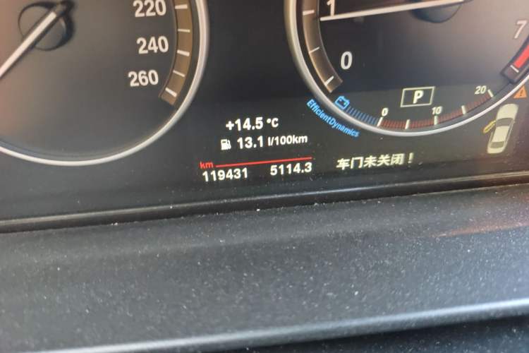 Used BMW 5 Series 2014 525Li Luxury Design Package