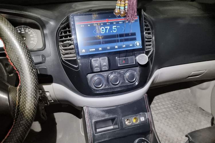 Used FORTHING Lingzhi 