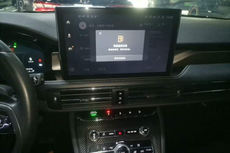 Used Lincoln Corsair 2022 2.0T Two-Wheel Drive Deluxe Edition
