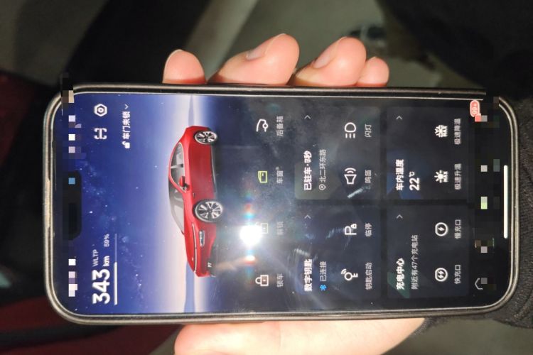 Used XPeng P7 2020 670E