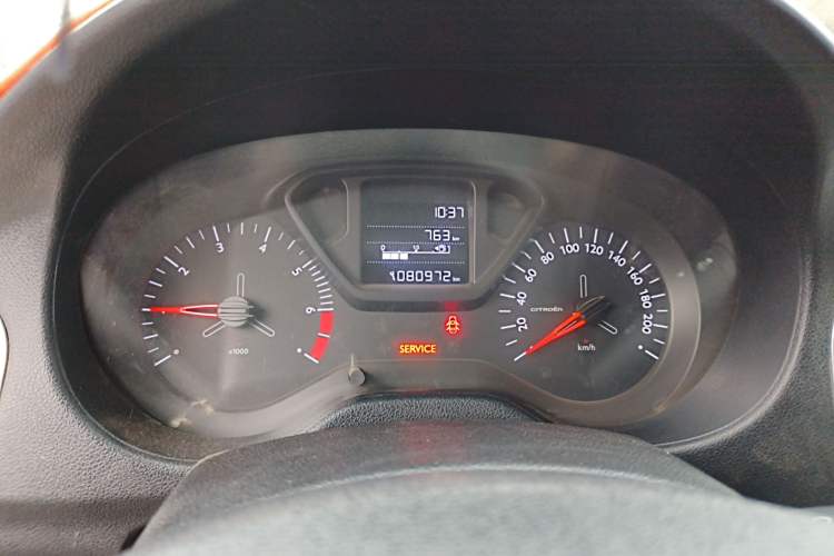 Used Citroen Elysee 2018 1.6L Manual Fashion Edition