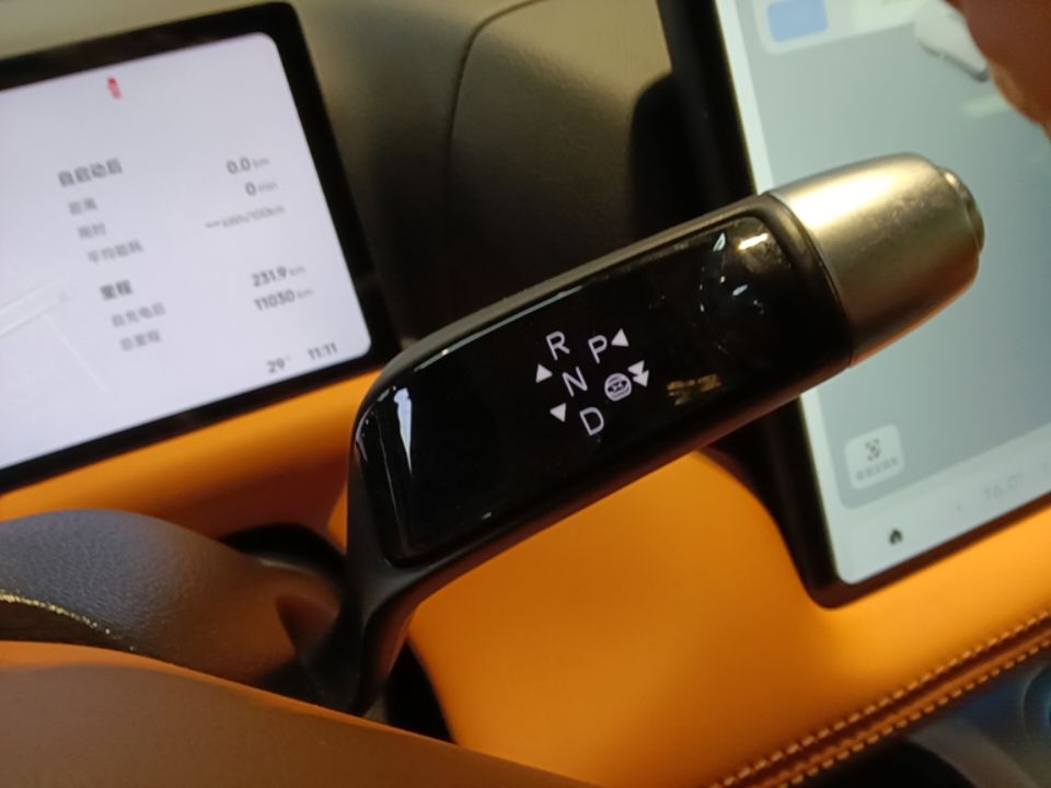 XPeng G9 2026 Model, 725 Max — снимка 16