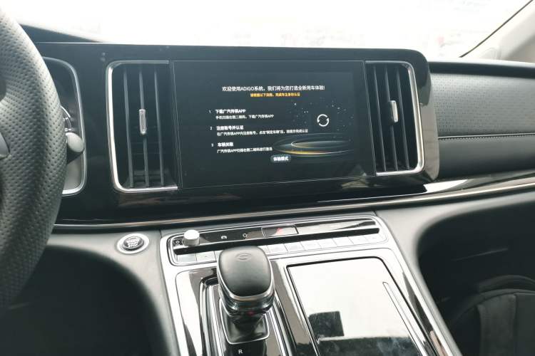 Used GAC Trumpchi M8 2021 Lingxiu Series 390T Deluxe Edition
