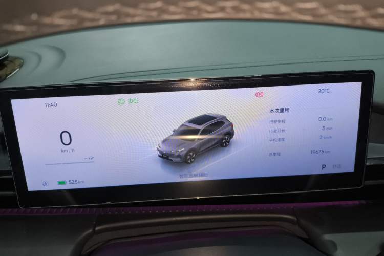 Used Geely Galaxy E5 2024 530km Long-Range Version
