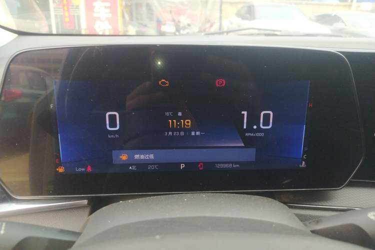 Used Chevrolet Trax 2022 Encore RS 1.5T CVT Cool Instrument Cluster