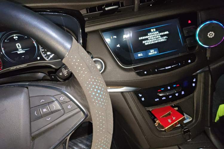 Used Cadillac XT5 2018 28E Four-Wheel Drive Leading Version
