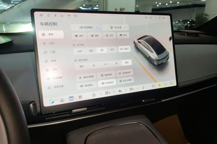 Used Nissan N7 2025 625 Max
