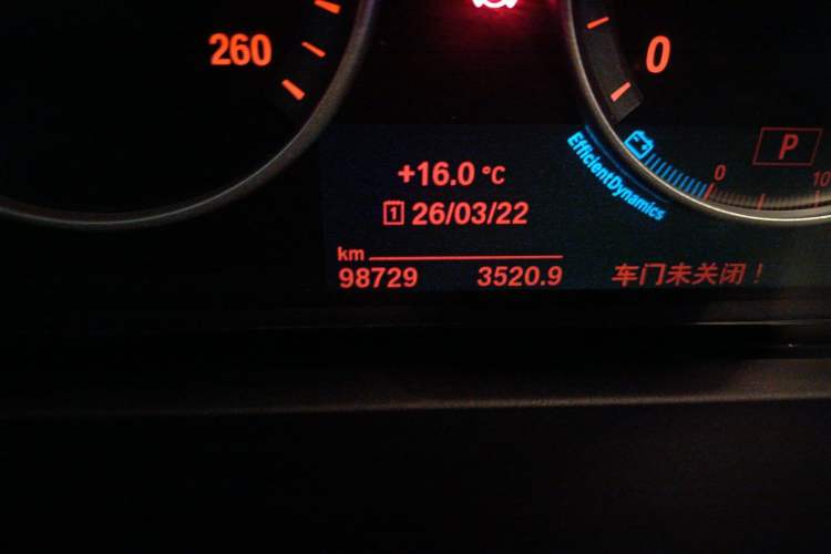 Used BMW X3 2016 sDrive20i