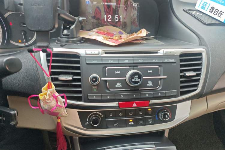 Used Honda Accord 2015 2.0L LXS Elite Edition Audio And AC Panel