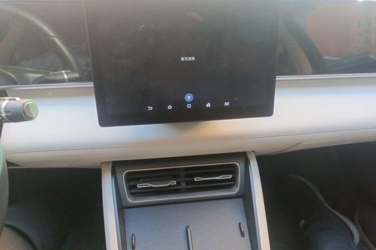 Used BYD Qin L 2024 DM-i 80KM Leading Model Audio And AC Panel