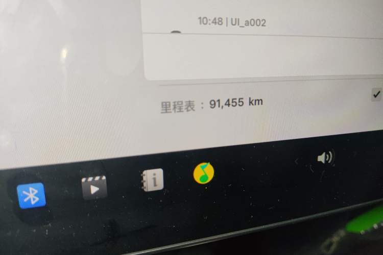 Used Tesla Model Y 2022 Rear-Wheel-Drive Version
