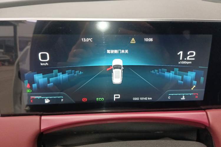 Used JETOUR X70 PLUS 2024 Champion Edition 1.5T DCT Champion MAX 5-Seater Instrument Cluster