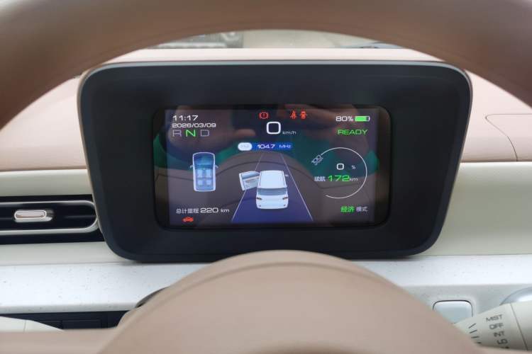 Used Wuling Hongguang MINIEV 2024 3rd Generation 215km Youth Edition