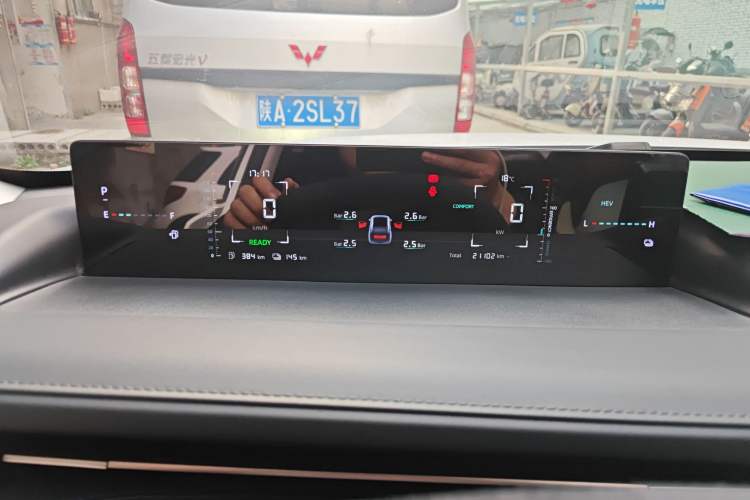 Used CHANGAN NEVO A05 2024 145 Pro Instrument Cluster