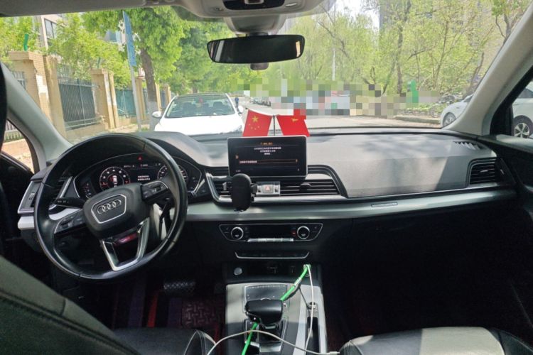 Used Audi Q5L 2020 Updated 40 TFSI Prestige Fashion Edition Center Console