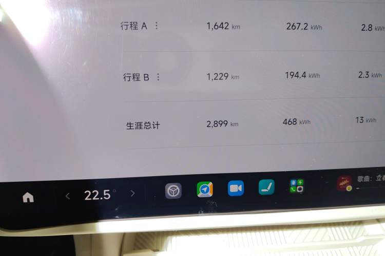 Used Xiaomi Auto YU7 2025 Ultra-Long Range Rear-Wheel Drive Version
