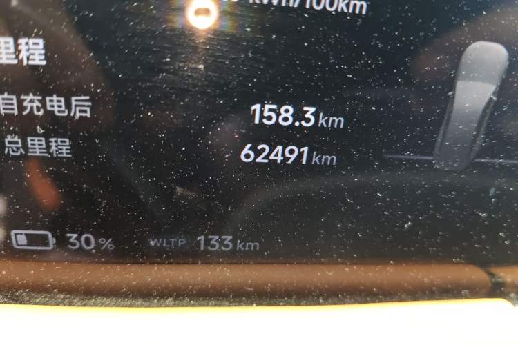 Used XPeng G9 2024 570 Max