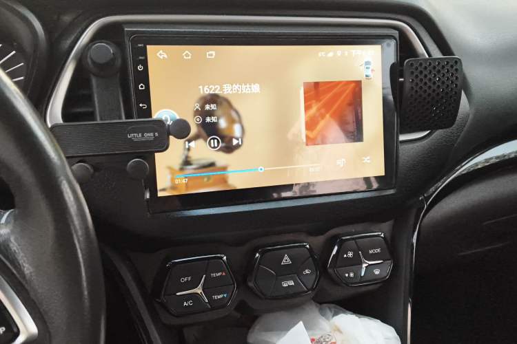 Used GAC Trumpchi GS4 2016 235T Manual Luxury Edition Audio And AC Panel