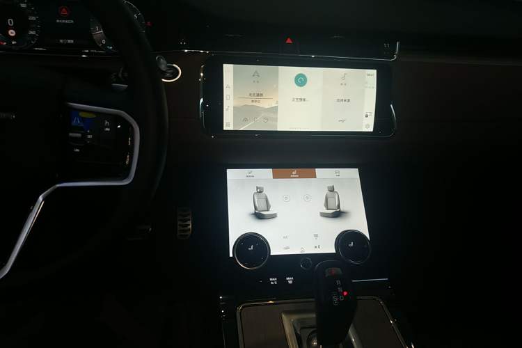 Used Land Rover Range Evoque 2023 Aurora L 249 PS Luxury Edition
