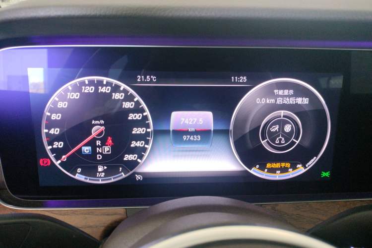 Used Mercedes-Benz E-Class 2020 E 300 L Stylish Model
