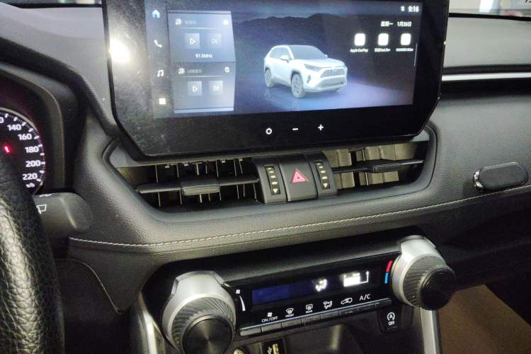 Used Toyota RAV4 2023 2.0L CVT Two-Wheel Drive Urban Edition