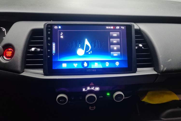 Used Honda Fit 2021 1.5L CVT Trend Edition Audio And AC Panel