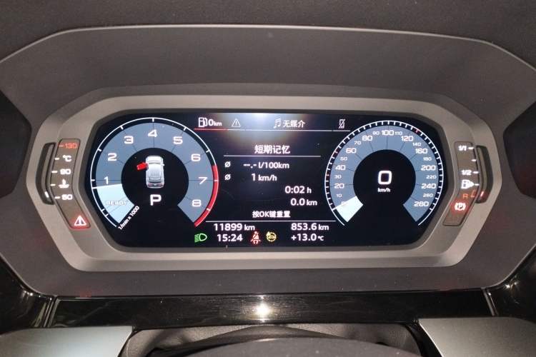 Used Audi A3 2023 Updated Sportback 35 TFSI Stylish Sports Type
