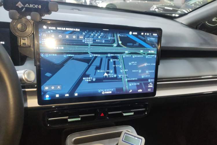 Used AION Y 2023 Plus 510 Enjoy Edition
