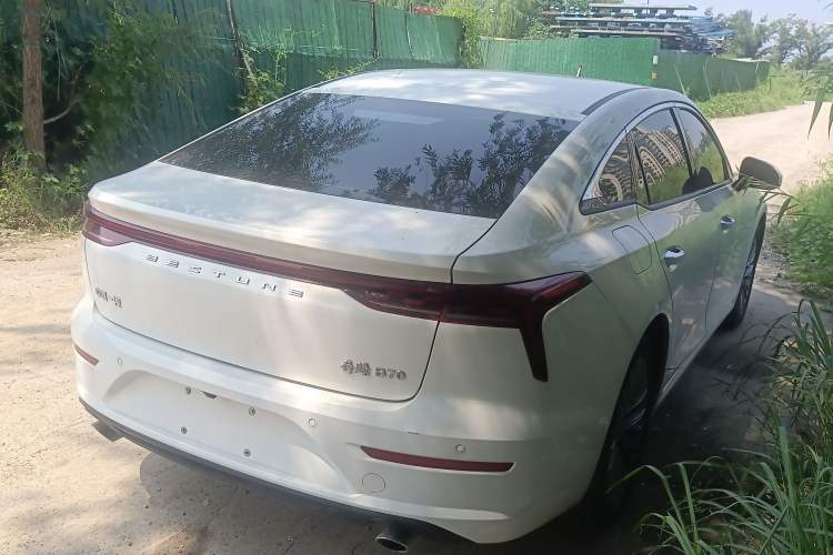 Used Bestune B70 2022 Third Generation 1.5T Automatic Enjoyment Version