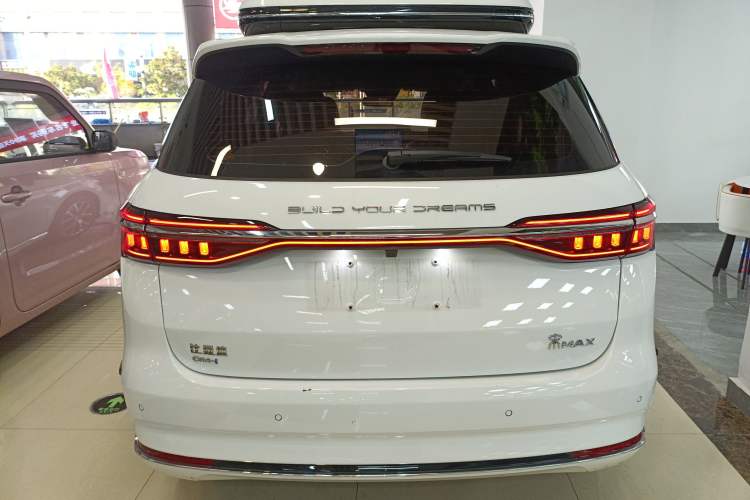 Used BYD Song MAX New Energy 2022 DM-i 105KM Executive Edition Rear