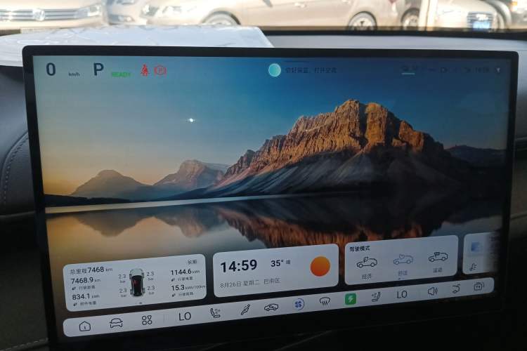 Used Deepal S07 2024 520Max Qiankun Intelligent Driving ADS SE Pure Electric Version