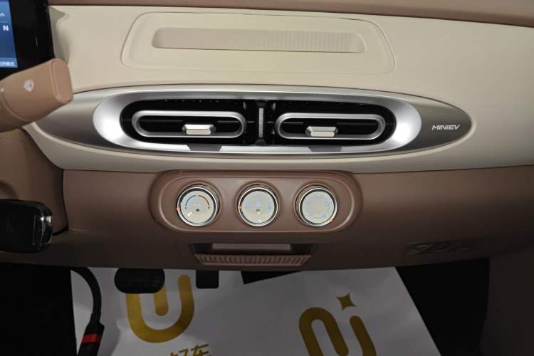 Used Wuling Hongguang MINIEV 2025 Four-Door Version Advanced Edition