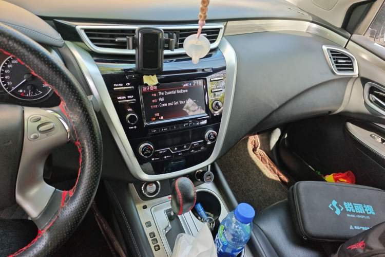 Used Nissan Murano 2015 2.5L XL Two-Wheel Drive Smart Edition Audio And AC Panel