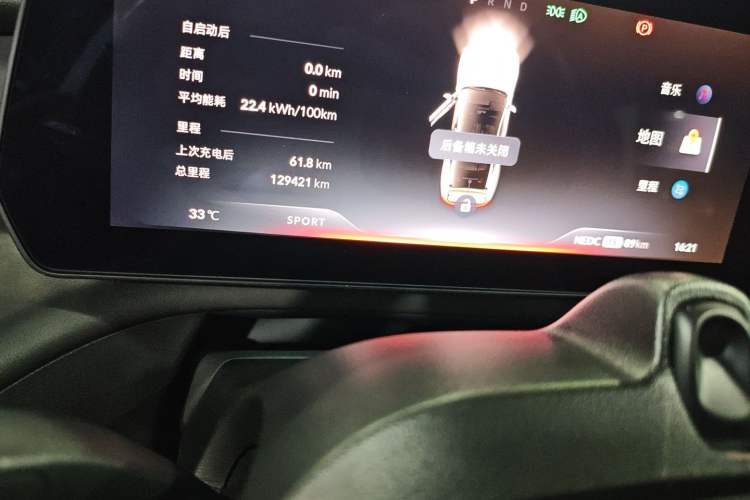 Used XPeng P7 2020 586N
