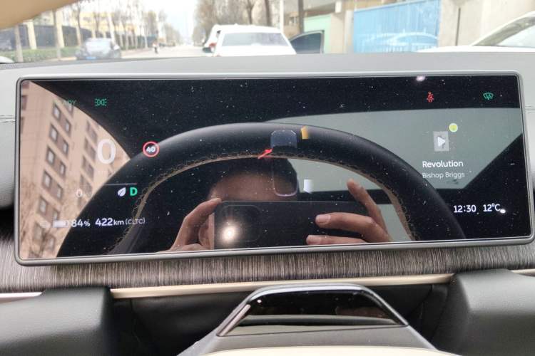 Used Nio ES6 2024 75 kWh