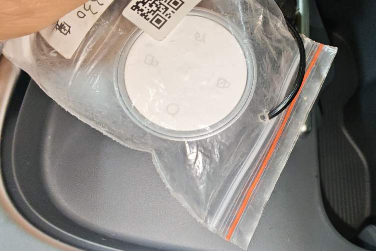 Used AION UT 2025 330 Starlight Edition
