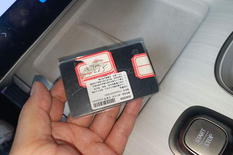 Used Xiaomi Auto SU7 2024 Four-Wheel Drive Ultra-Long Range Advanced Intelligent Driving Max Edition Interior 1