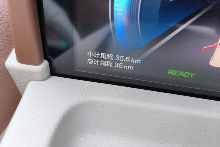 Used Bestune Pony 2026 222km Colorful Horse Odometer Close Up