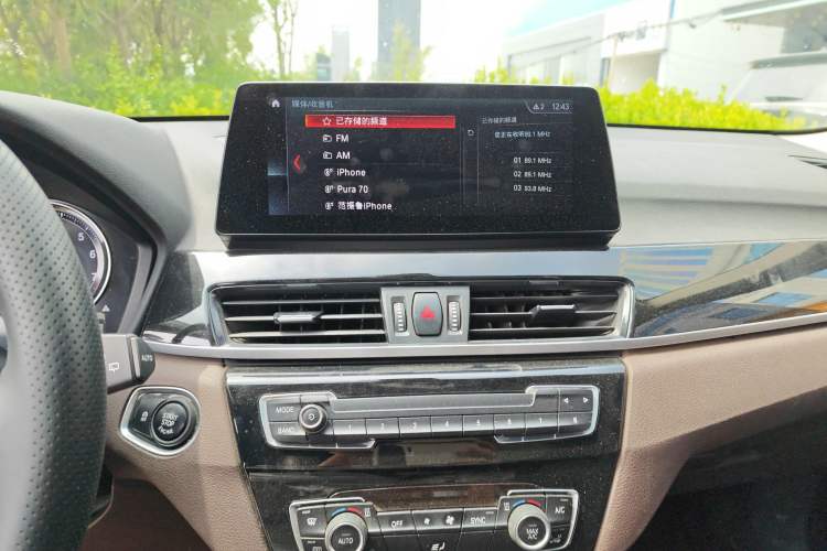 Used BMW X1 2021 sDrive20Li Premium Edition Audio And AC Panel