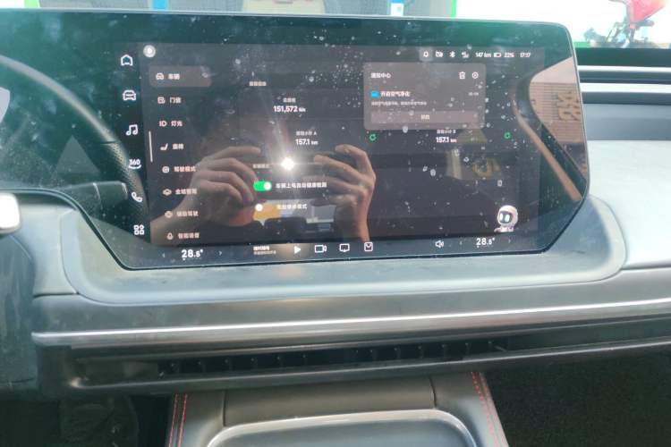 Used XPeng P7 2023 P7i 702 Pro
