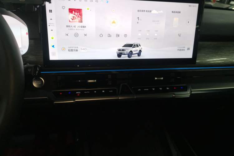 Used Tank 400 New Energy 2024 Hi4-T City Edition