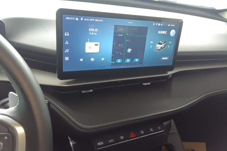 Used Haval H6 2022 3rd Generation 1.5T Automatic Two-Wheel Drive Max
