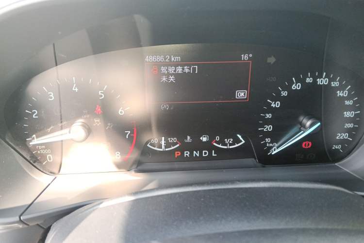 Used Ford Focus 2020 Hatchback EcoBoost 180 Automatic Trend Edition