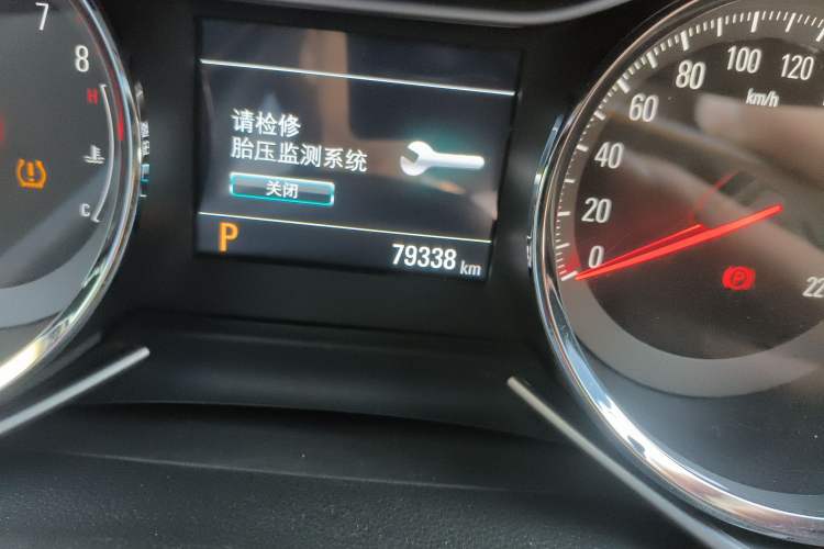 Used Chevrolet Orlando 2018 530T Automatic Luxury Edition (5+2 Model) China V Standard Odometer Close Up