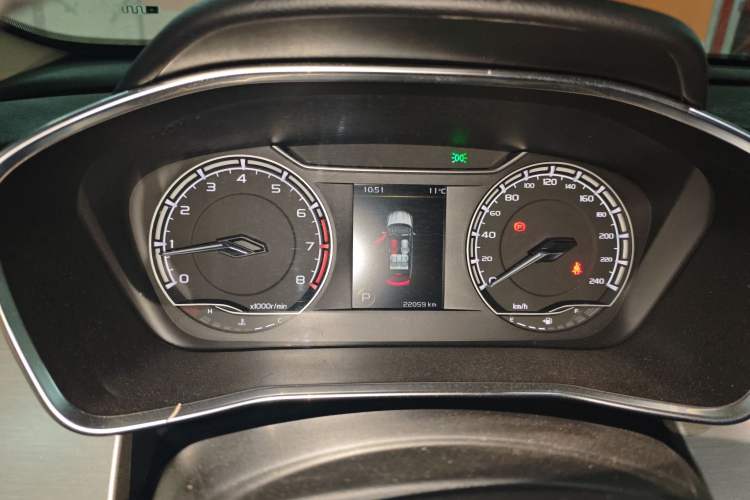 Used Geely Auto Coolray 2021 1.4T DCT Diamond Edition