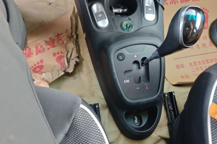 Used BYD F0 2015 1.0L AMT XuanKu Model Gear Lever