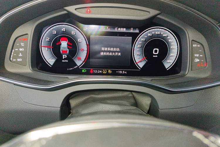 Used Audi A7L 2024 55 TFSI quattro Black Warrior Edition Instrument Cluster