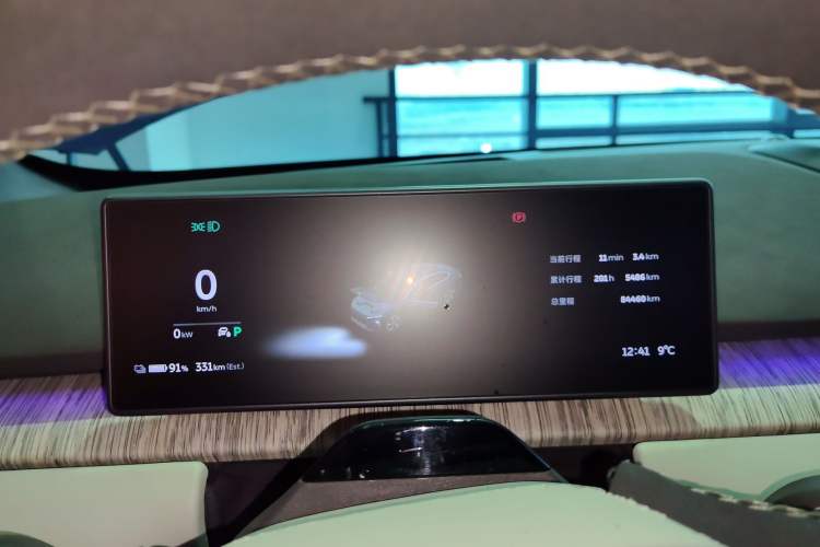 Used Nio ET7 2022 100kWh First Edition